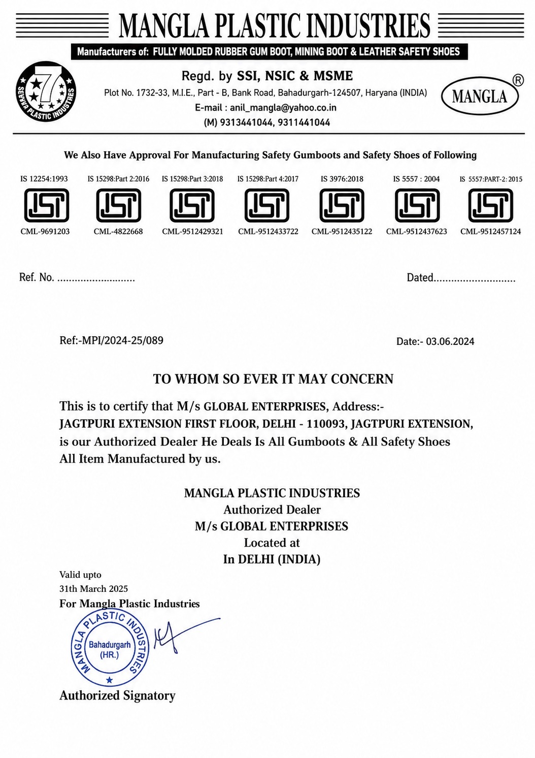 Certification 4
